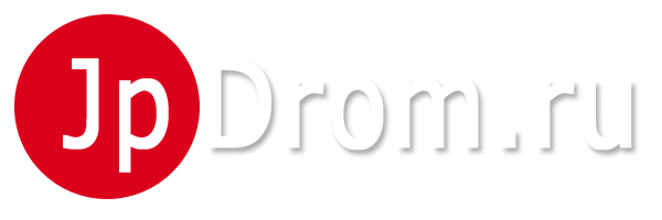 Автомобили из Японии ; Южной Кореи ; Китая ;